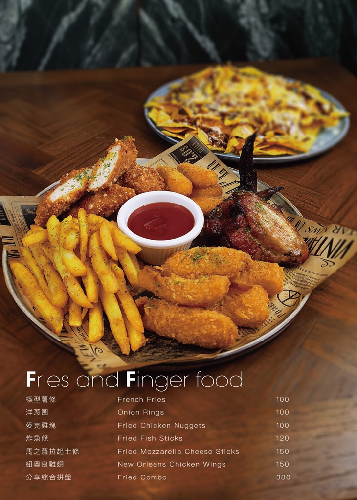 薆悅酒店經典館-INN CAFE(五權路)