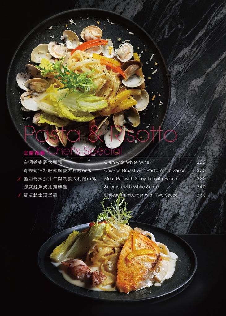 薆悅酒店經典館-INN CAFE(五權路)