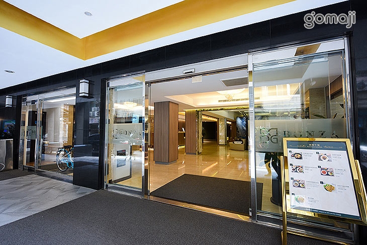 享豪大飯店-享饗