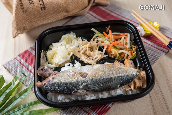 香煎鯖魚便當