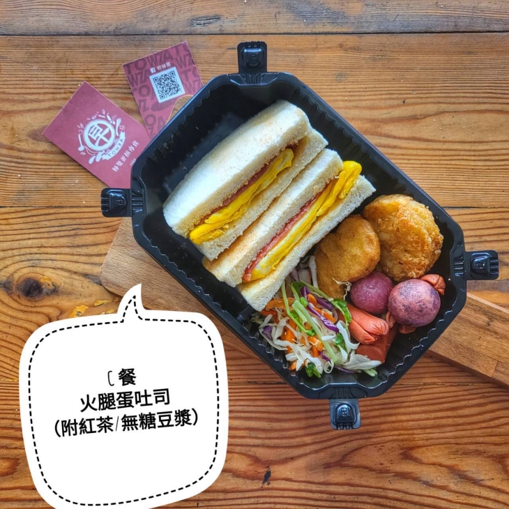 頭等艙飯店 高雄站前館