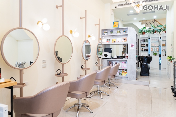 Jade Hair Salon