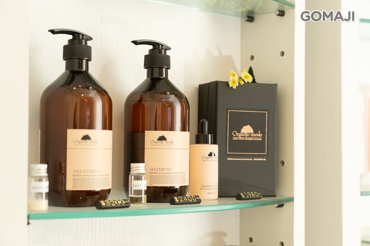 Jade Hair Salon 使用產品