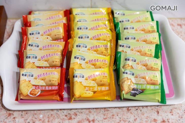 宜蘭-米亞親子民宿