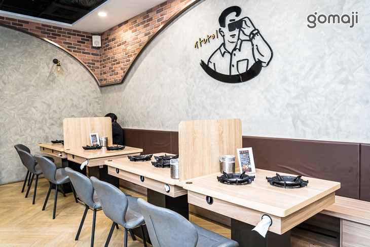 AJosi韓式火鍋(台中東興店)