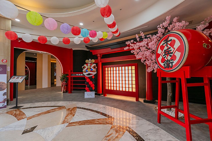 千兵衛炭火燒肉(新莊店)