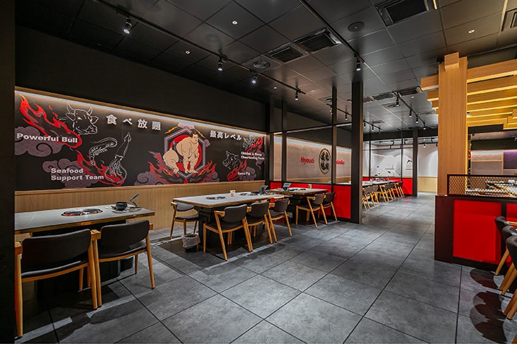 千兵衛炭火燒肉(新莊店)