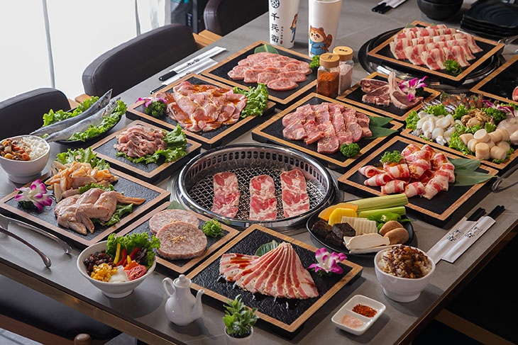 千兵衛炭火燒肉(新莊店)