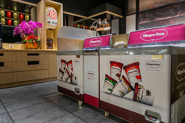 千兵衛炭火燒肉(新莊店)