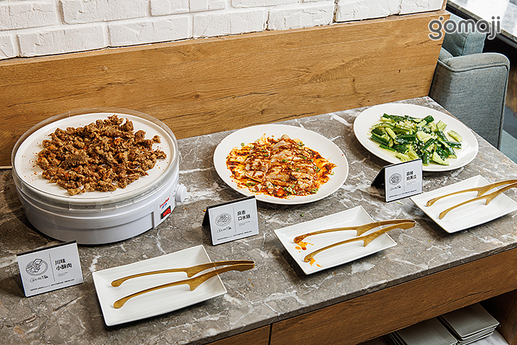 22:02想干麻火鍋(林口店)