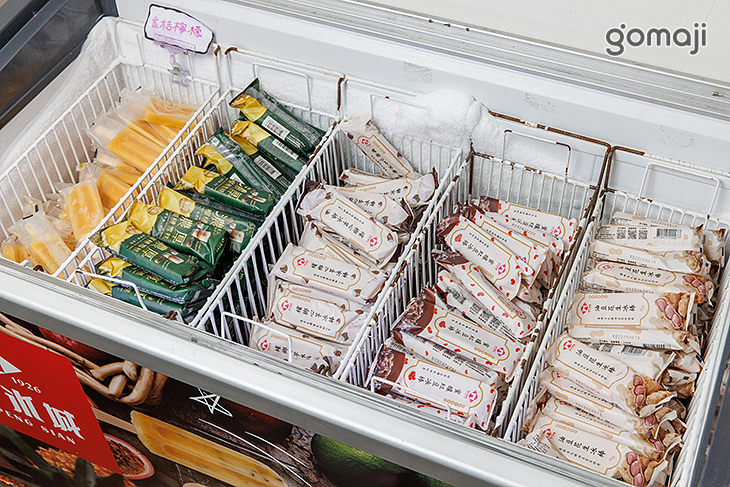 22:02想干麻火鍋(林口店)