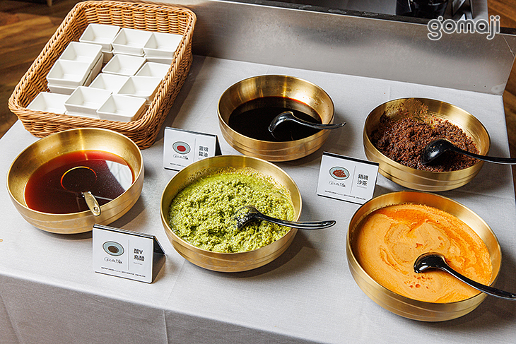 22:02想干麻火鍋(林口店)