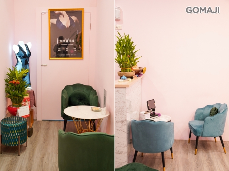 莉筑SPA美康生活館