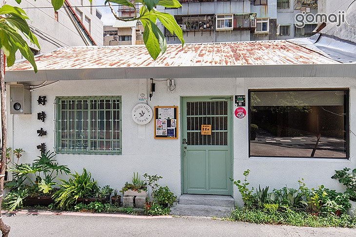 好時咖啡