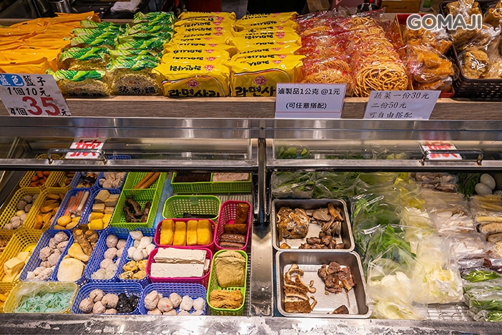 文湯武醬(平鎮新富城)