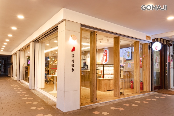 三重門市