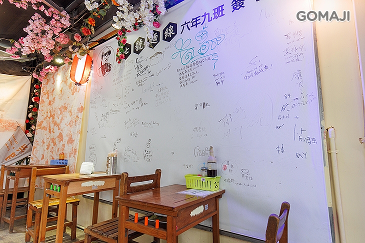 蘆洲七號麵線(三重店)