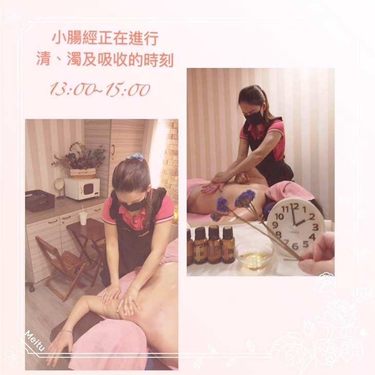 背部深層精油按摩