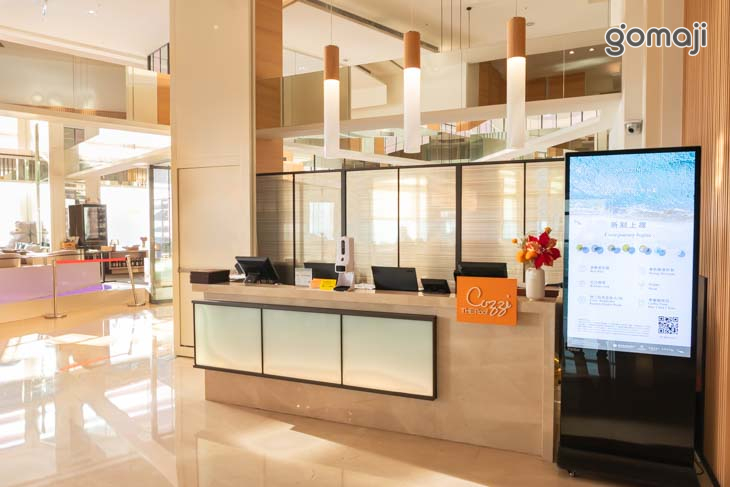 和逸飯店‧高雄中山 Cozzi THE Roof