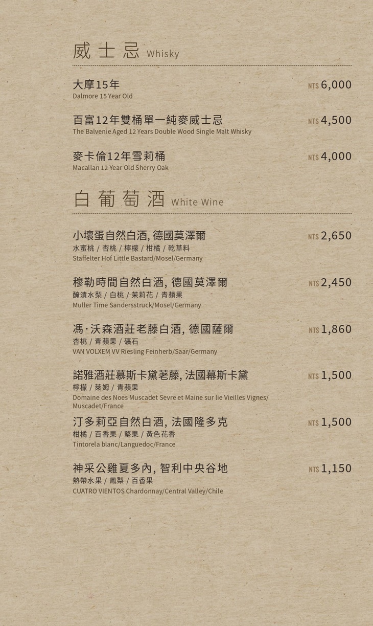 承億酒店(賀鴨郎粵菜烤鴨中餐廳)