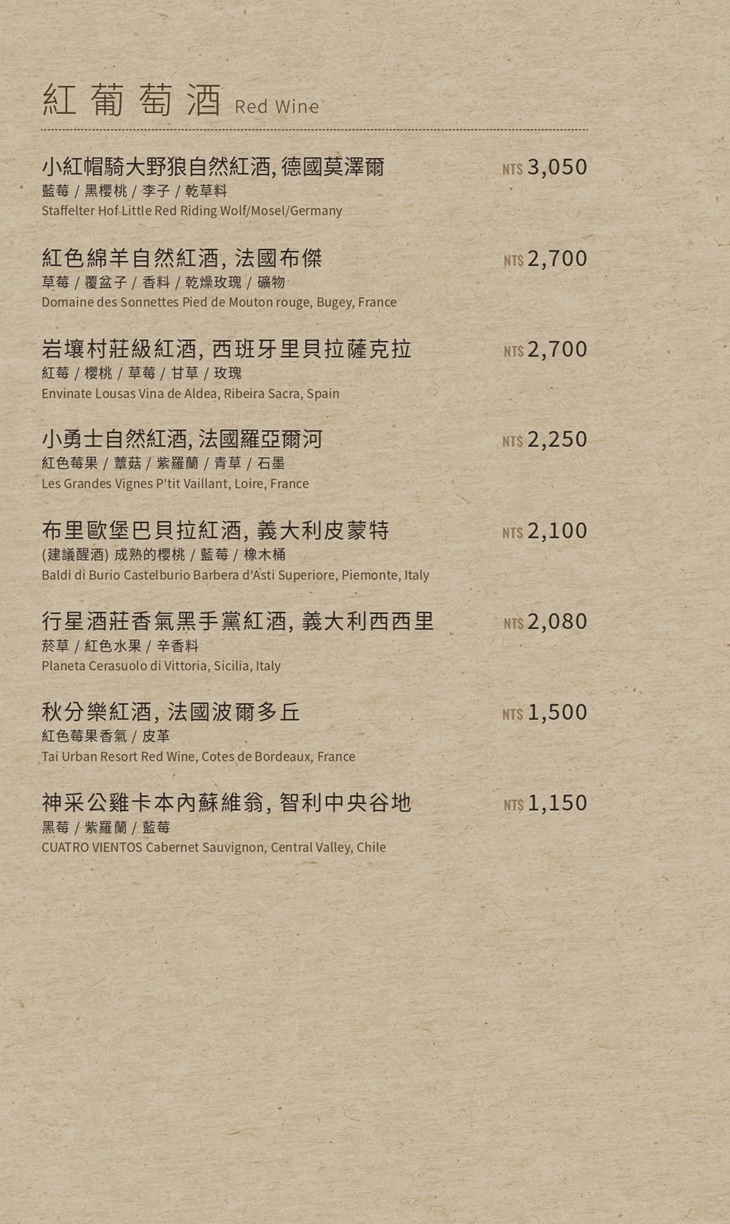 承億酒店(賀鴨郎粵菜烤鴨中餐廳)