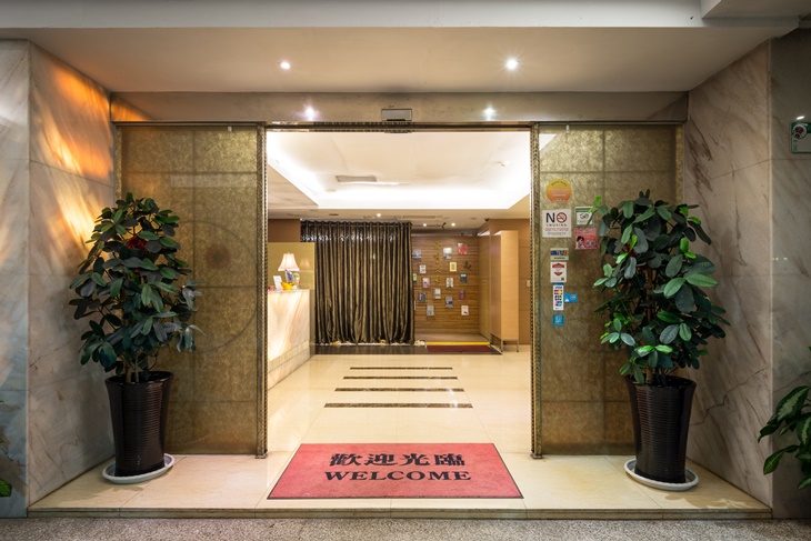 台北綠蒂飯店
