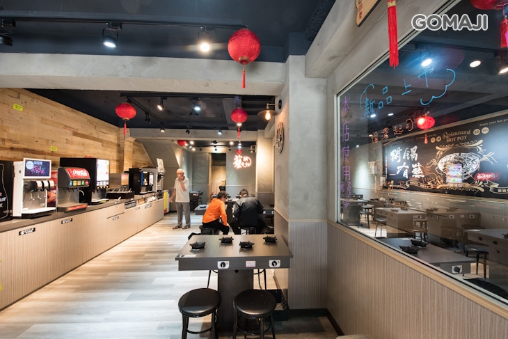 藝鍋物 (歸仁店)