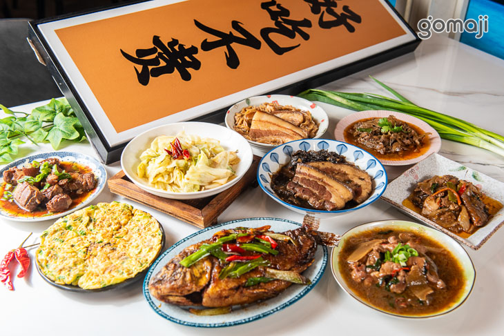 兩人份中式家庭料理