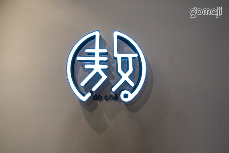  敖茶手作茶飲專賣(台南金華店) 