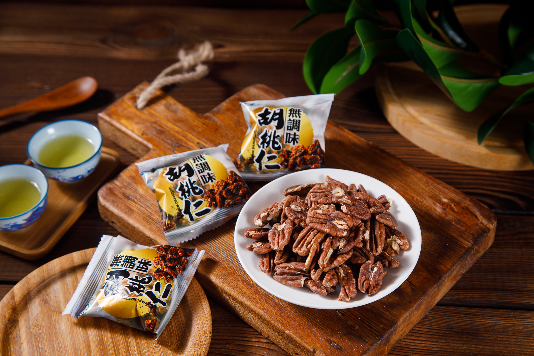 台灣上青 無調味山胡桃100g超值優惠方案 Gomaji夠麻吉