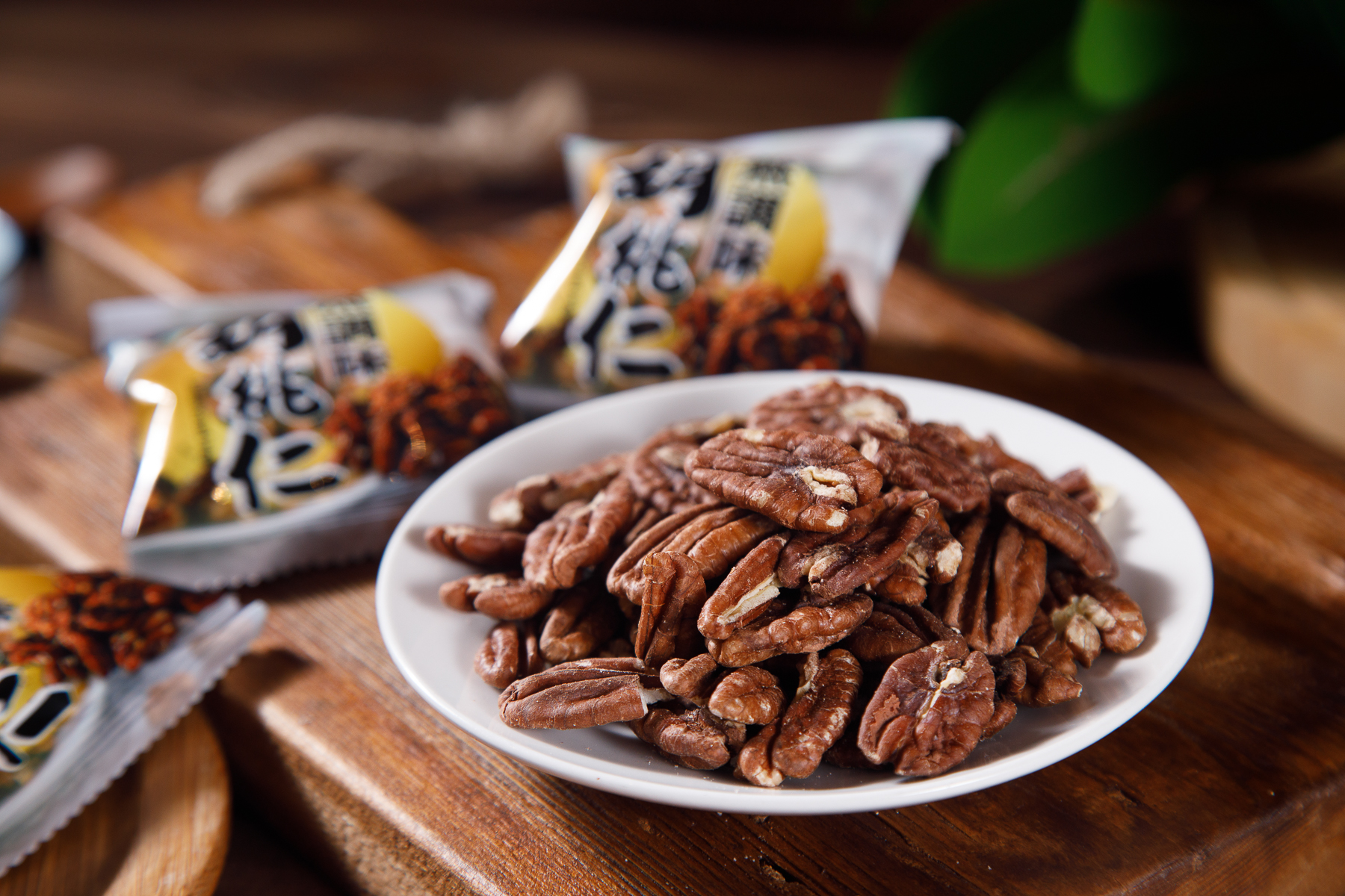 台灣上青 無調味山胡桃100g超值優惠方案 Gomaji夠麻吉