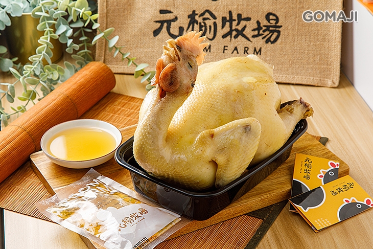 招牌鹽水雞(全隻)