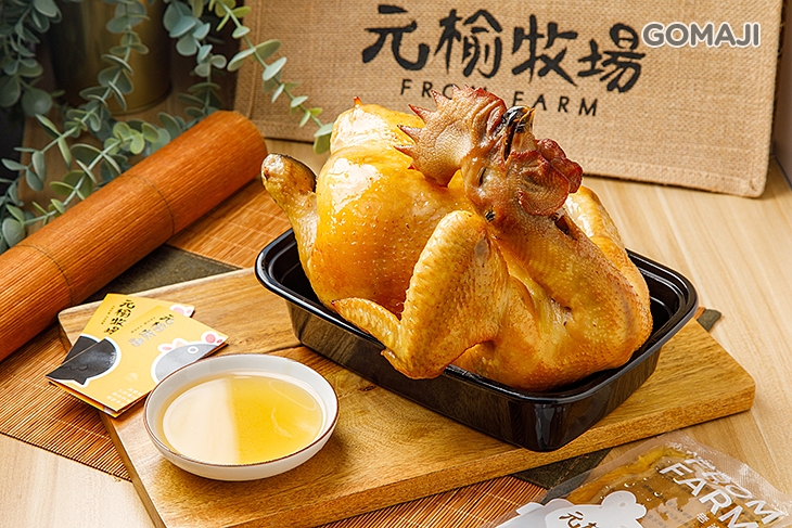 煙燻甘蔗雞(全隻)