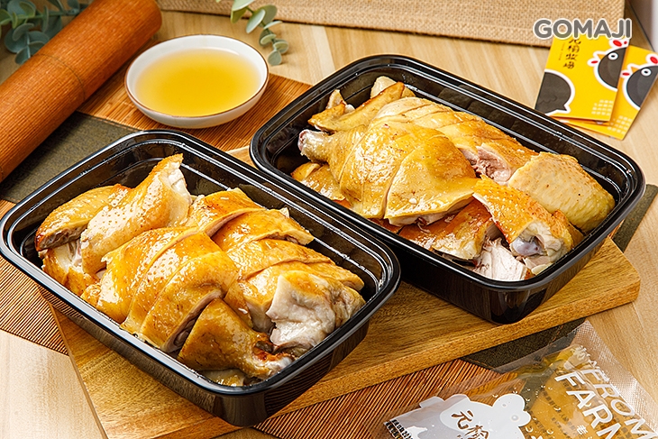 煙燻甘蔗雞(全隻)