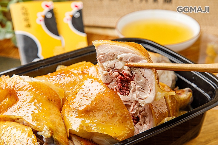 煙燻甘蔗雞(半隻)