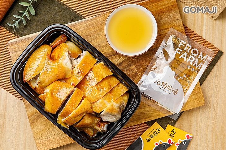 煙燻甘蔗雞(半隻)