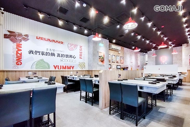 老先覺功夫窯燒鍋(新莊中原MiNi店)