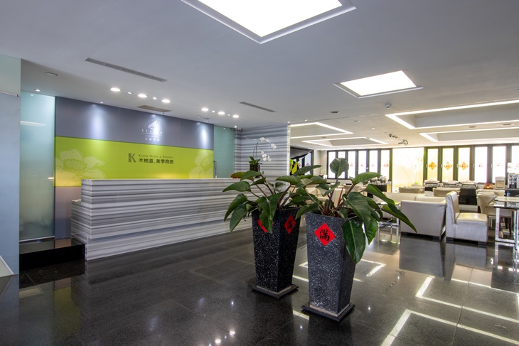 力麗哲園 木棉道美學商旅