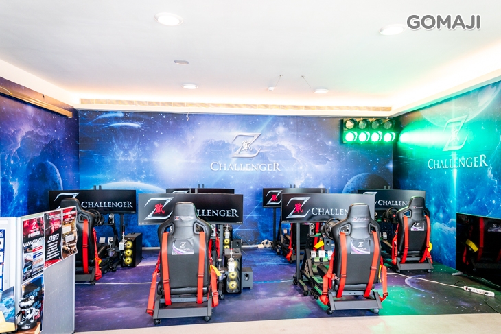 賽車模擬體驗館