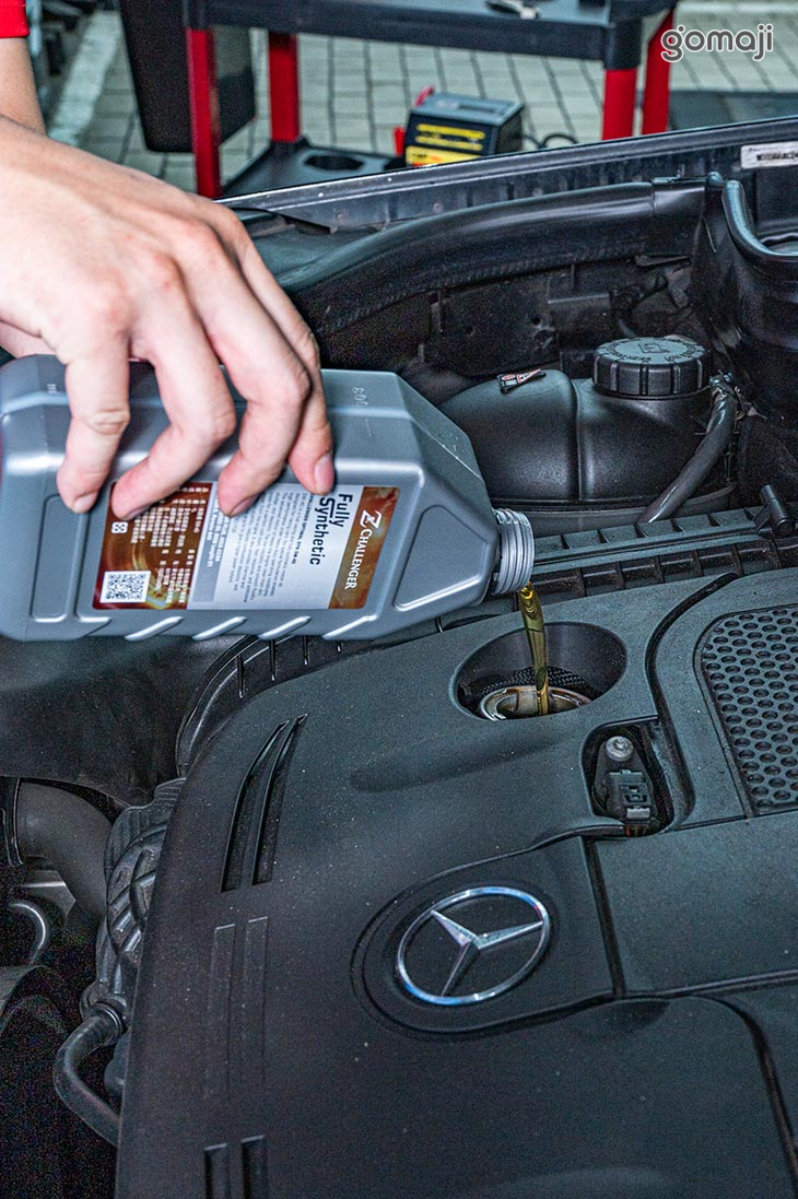 汽車優質保養券