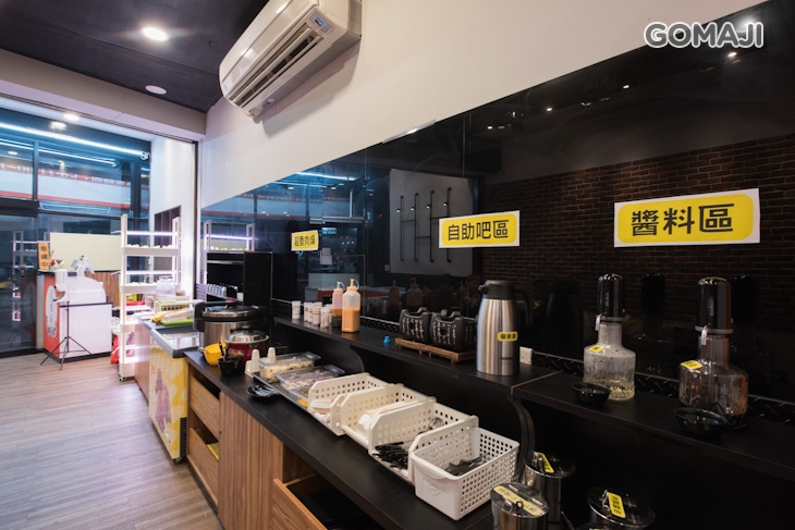 漾煙鍋(新市店)
