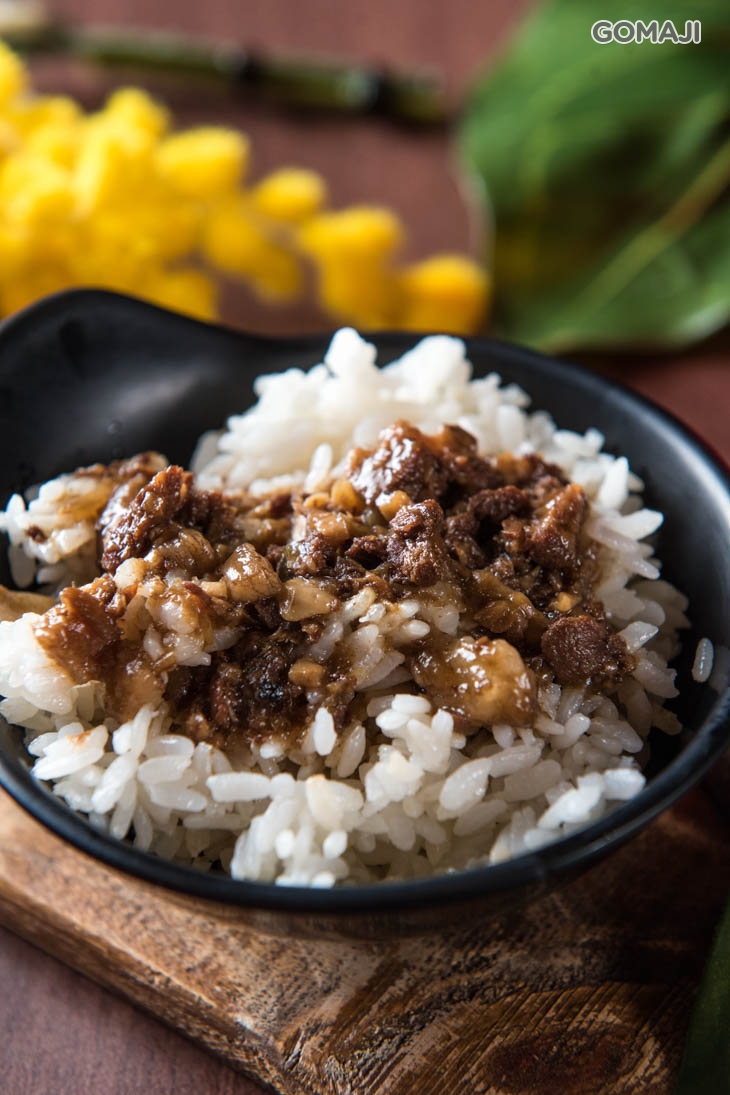 白飯/肉躁