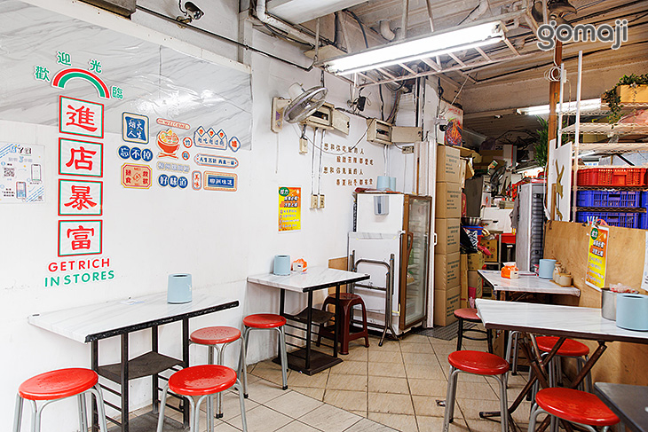 初戀螺絲粉 酸辣粉 口水雞