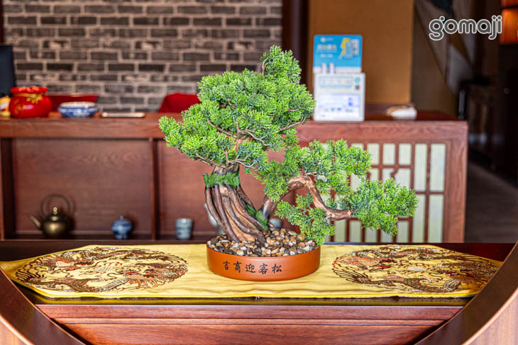 老重慶麻辣火鍋