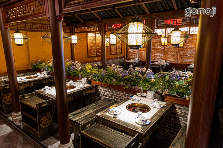 老重慶麻辣火鍋