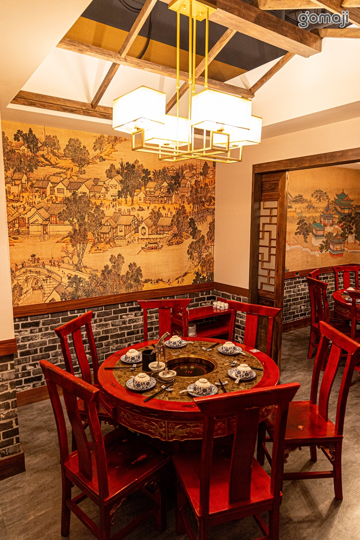 老重慶麻辣火鍋