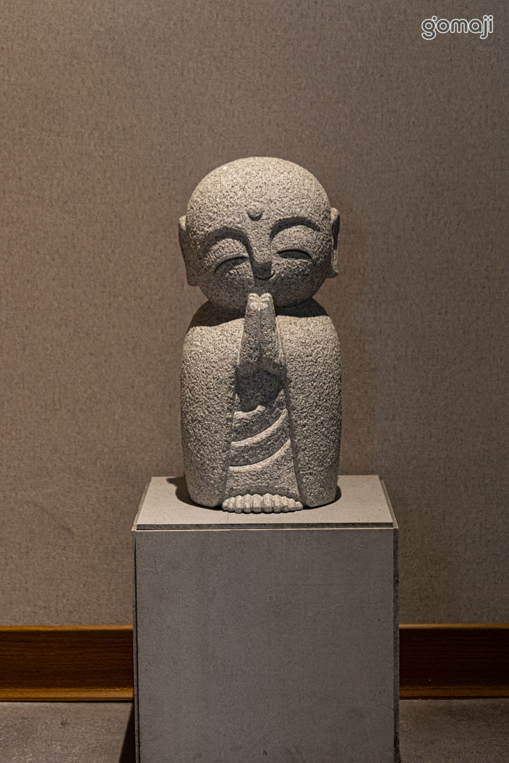 不老松足湯養身行館(高雄美術館行館)