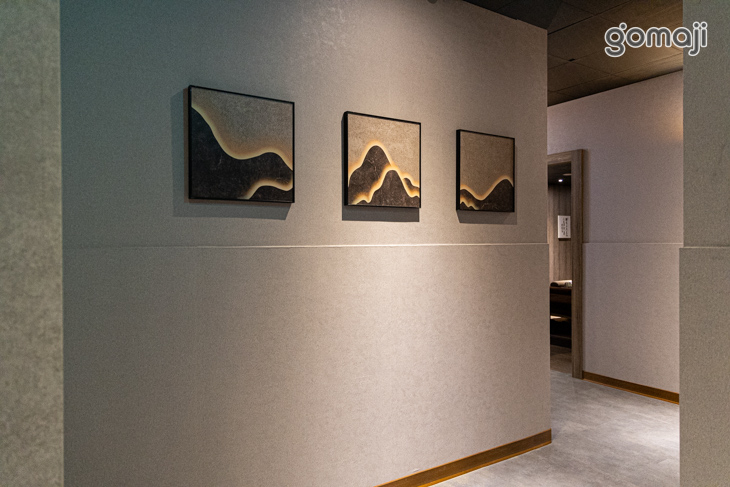 不老松足湯養身行館(高雄美術館行館)