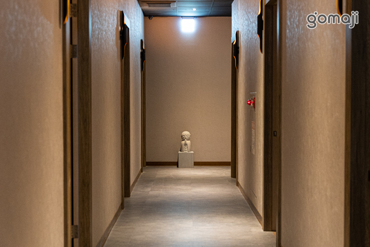 不老松足湯養身行館(高雄美術館行館)