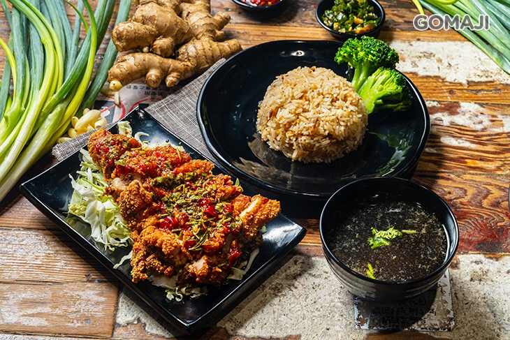 椒麻雞腿飯
